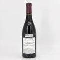 2016 Domaine de la Durbane Châteauneuf-du-Pape Rhone, France