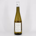 Bottle of wine on a white background