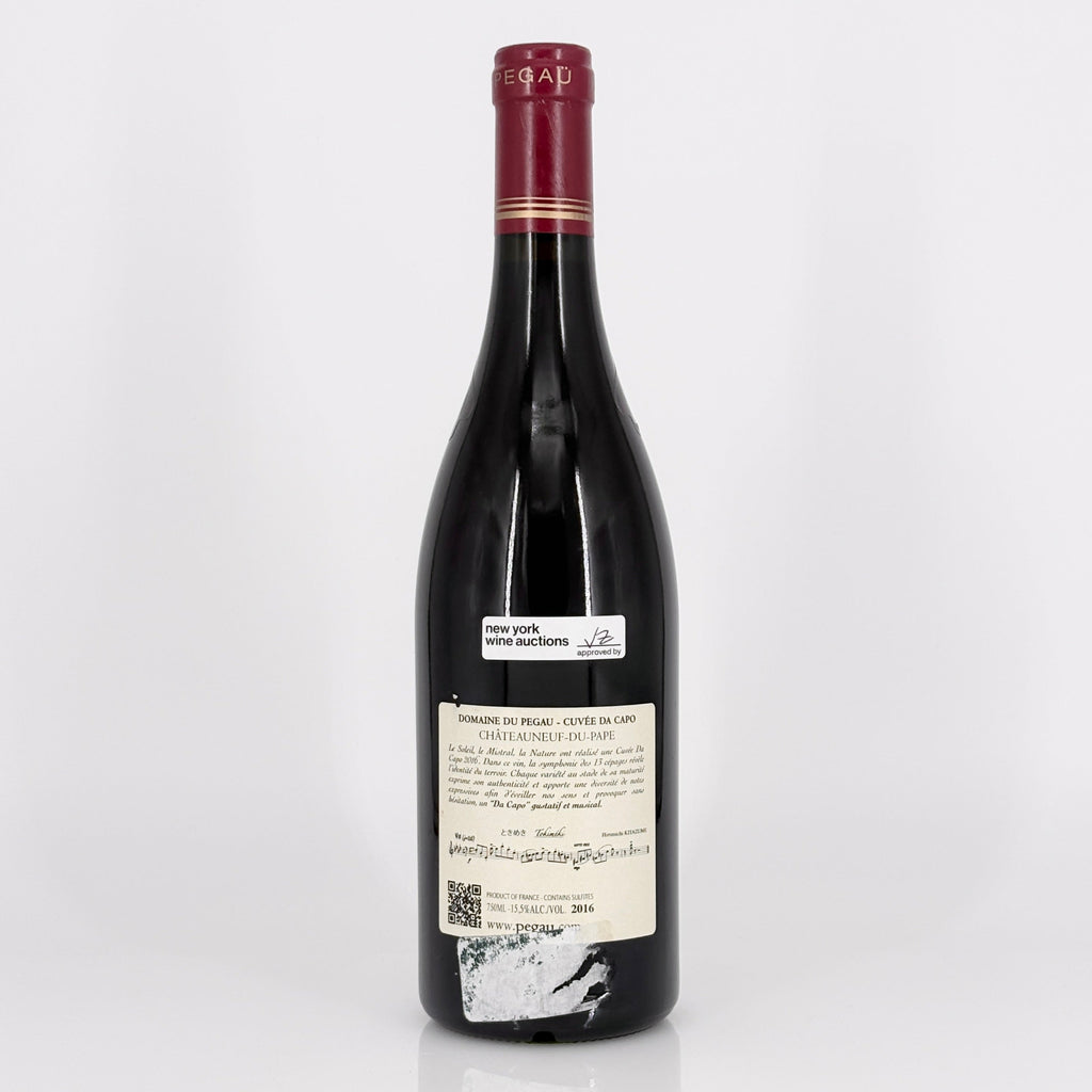 Wine bottle with a visible label on a white background