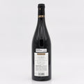 Wine bottle with a label on a white background