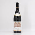 2016 E. Guigal Cote Rotie La Mouline, Rhone, France (Lot 7/7)