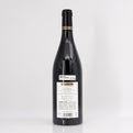2016 E. Guigal Cote Rotie La Mouline, Rhone, France (Lot 7/7)