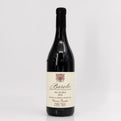 2016 E. Pira & Figli Chiara Boschis Via Nuova Barolo DOCG, Italy