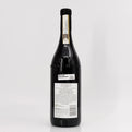 2016 E. Pira & Figli Chiara Boschis Via Nuova Barolo DOCG, Italy