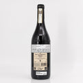 2016 Elvio Cogno Ravera Bricco Pernice Barolo DOCG, Italy