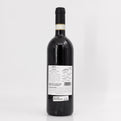 2016 G. B. Burlotto Barolo Monvigliero Barolo DOCG, Italy