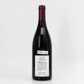 2016 Joseph & Philippe Roty Les Fontenys Gevrey-Chambertin Premier Cru, France