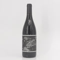 2016 Maison Stephan Cote Rotie Coteaux de Tupin, Rhone, France