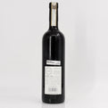 2016 Paolo Scavino Bric del Fiasc Barolo DOCG, Italy