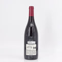 2016 Rayas Chateau des Tours Cotes du Rhone Rouge Reserve Rhone, France