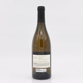 Wine bottle with a label on a white background