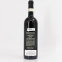 2016 Salvioni La Cerbaiola Brunello di Montalcino DOCG Tuscany, Italy