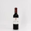 2016 Sociando Mallet Cuvee Jean Gautreau Haut-Medoc, France 375ml