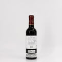 2016 Sociando Mallet Cuvee Jean Gautreau Haut-Medoc, France 375ml