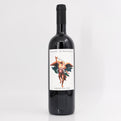 2016 Valdicava Brunello di Montalcino DOCG Tuscany, Italy
