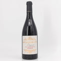 2016 Vinicola Mediterranea Passo Appassimento Rosso Salento IGT Puglia, Italy