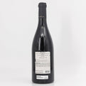 2016 Vinicola Mediterranea Passo Appassimento Rosso Salento IGT Puglia, Italy