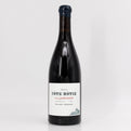 2016 Xavier Gerard Cote Rotie La Landonne Rhone, France