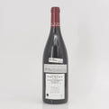 2017 Domaine Faiveley Clos des Issarts Monopole, Gevrey-Chambertin Premier Cru, France