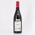 2017 Domaine Gérard Mugneret Vosne-Romanée Premier Cru Aux Brûlées, Côte de Nuits, France