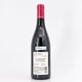2017 Domaine Gérard Mugneret Vosne-Romanée Premier Cru Les Suchots, Côte de Nuits, France
