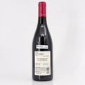 2017 Domaine Gérard Mugneret Vosne-Romanée, Côte de Nuits, France