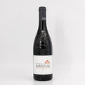 2017 Domaine La Barroche Chateauneuf-du-Pape Rhone, France