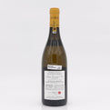 Wine bottle with cork on a white background
