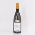 2017 Domaine Leflaive Macon-Verze Le Monte, Burgundy, France