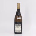 2017 Domaine Marc Sorrel Hermitage Les Rocoules Rhone, France