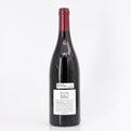 2017 Domaine Marquis d'Angerville Fremiets Volnay Premier Cru, France