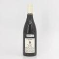 2017 Domaine Poisot Romanee-Saint-Vivant Grand Cru, Cote de Nuits, France