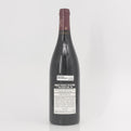 2017 Domaine Rousset Crozes-Hermitage "Les Picaudieres" Rouge Rhone, France
