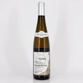 Bottle of wine on a white background