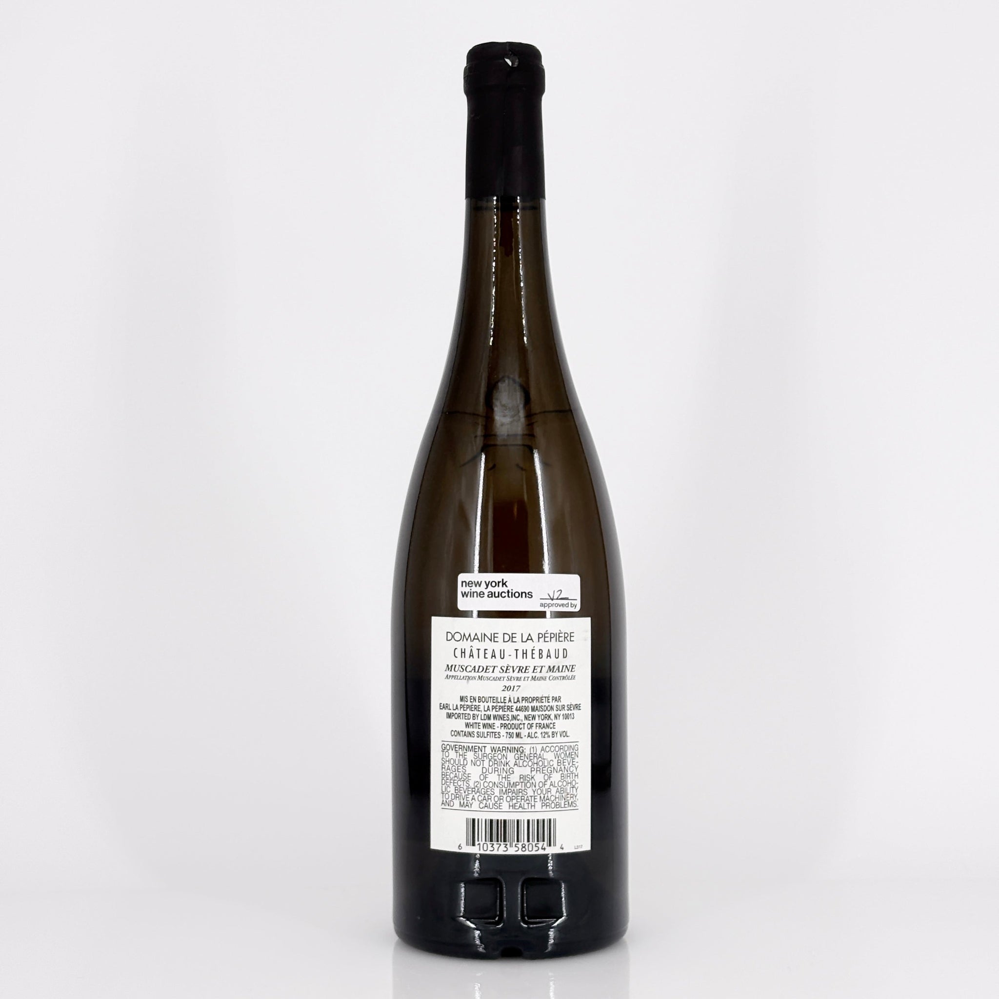 Bottle of wine on a white background