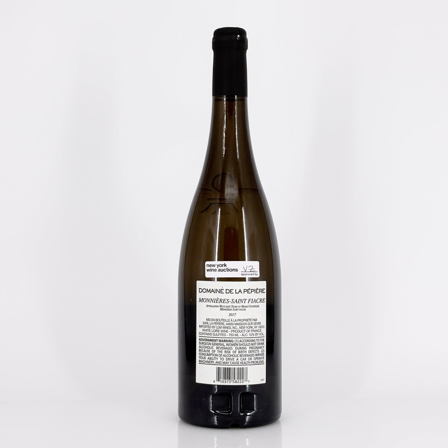 Bottle of wine on a white background