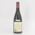 2017 Domaine des Perdrix Echezeaux Grand Cru, Cote de Nuits, France