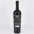 Wine bottle with a black label on a white background