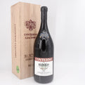 2017 Giacomo Conterno 'Cerretta' Barolo DOCG, Italy 3L (OWC)