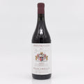 Wine bottle with a visible label on a white background