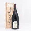 2017 Henri & Philippe Jouan Clos Saint Denis Vieilles Vignes Grand Cru Cote de Nuits, France 1.5L Magnum OWC (Lot 2)