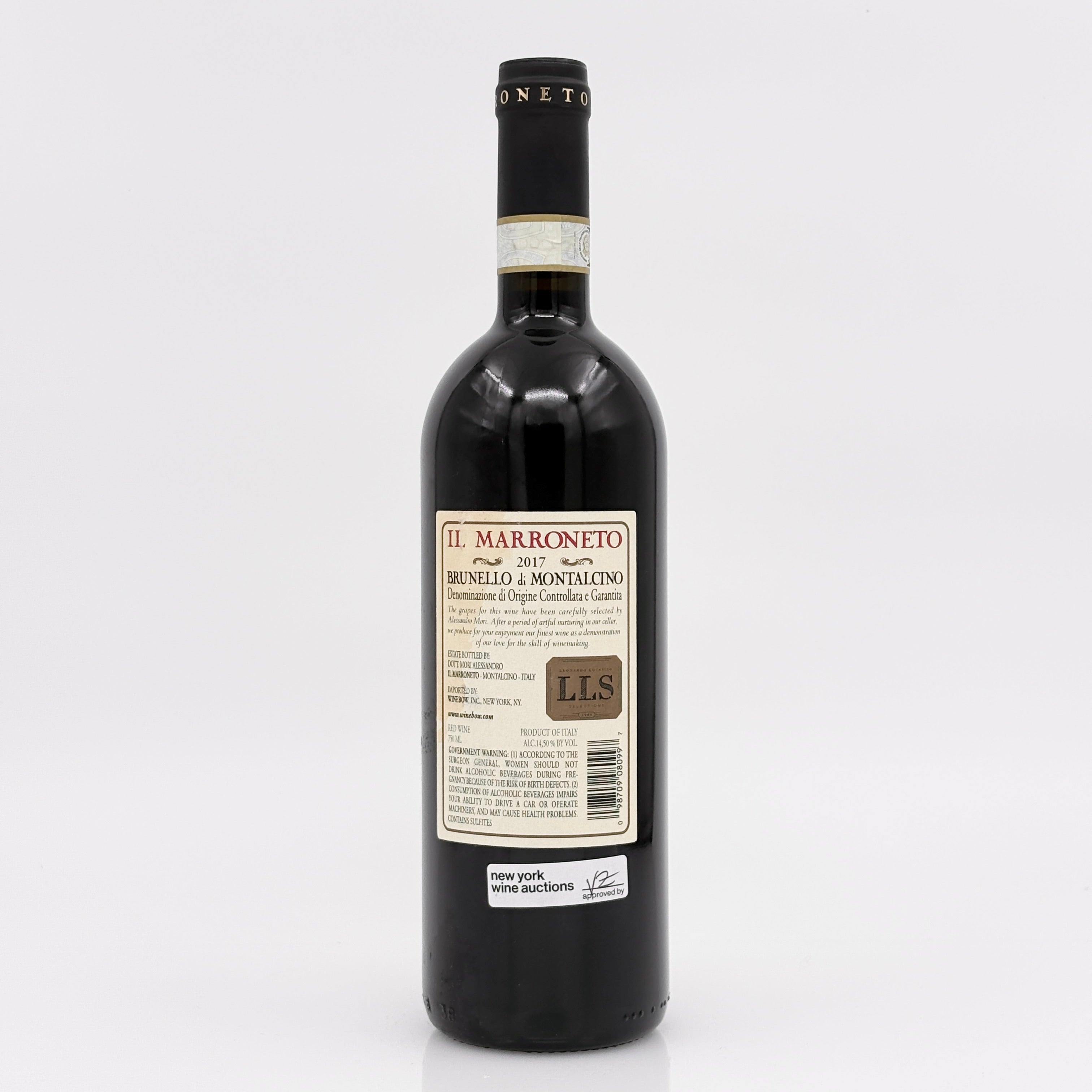 Wine bottle with label on a white background