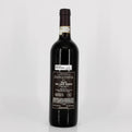 Wine bottle with label on a white background