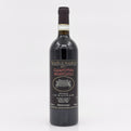 Wine bottle with a dark label on a white background