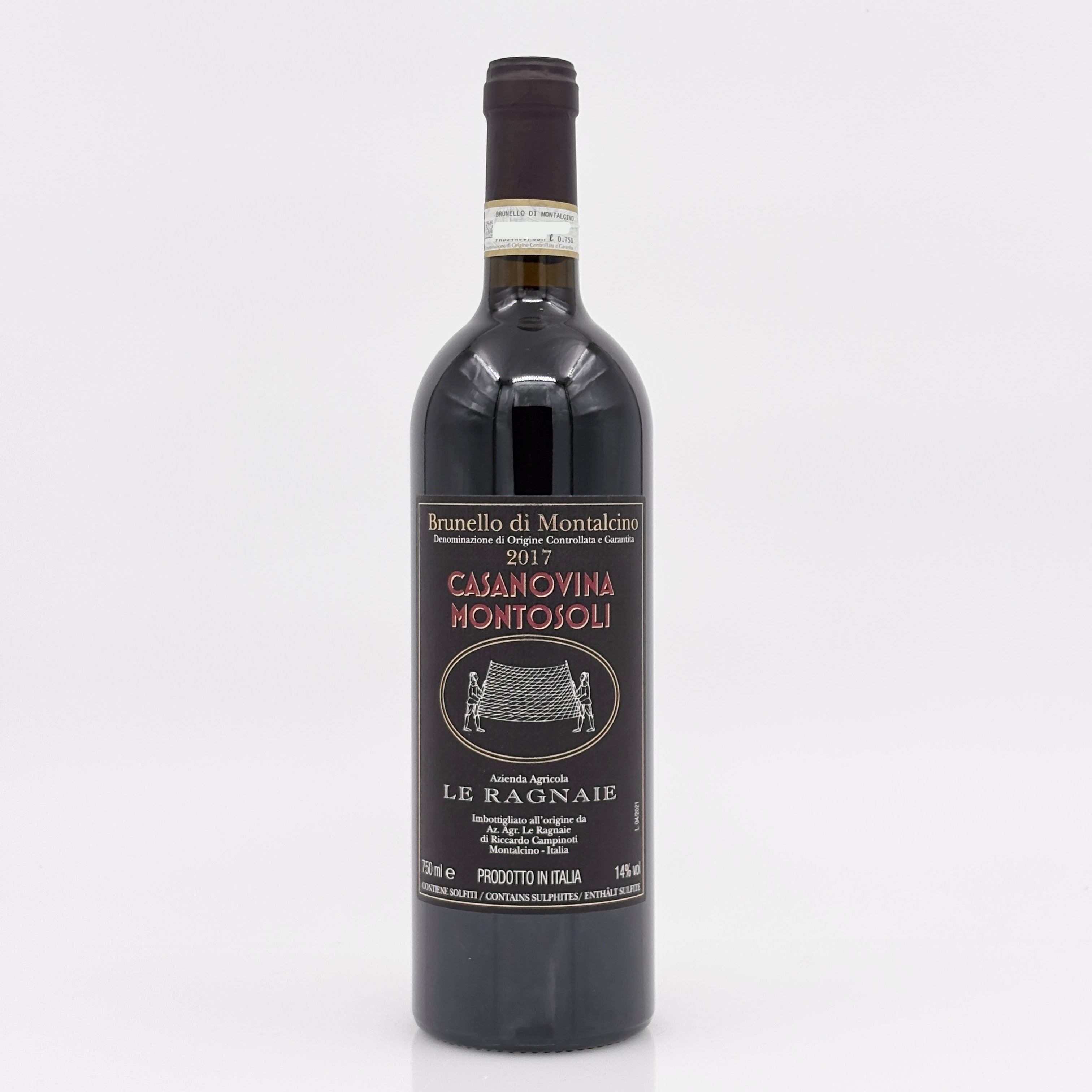 Wine bottle with a dark label on a white background