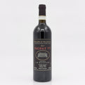 Red wine bottle with label on a white background