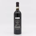 Wine bottle with a label on a white background