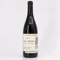 2017 Maison Stephan Cote Rotie Rhone, France