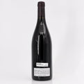 2017 Maison Stephan Cote Rotie Rhone, France