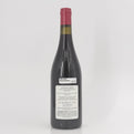 2017 Martin Texier Cotes du Rhone Brezeme Vigne de la Carriere Reserve, France